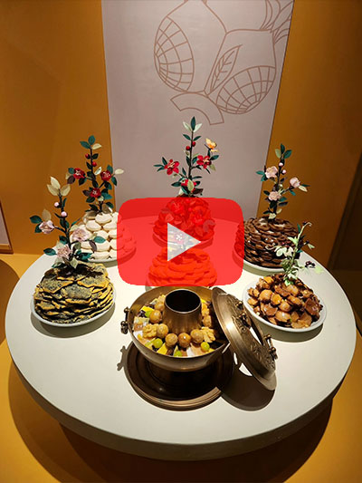 궁중음식 배우기 동영상