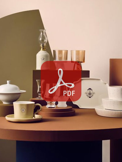 국가유산 기록물