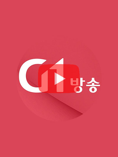 [G1방송] 강원 음식의 탄생 동영상