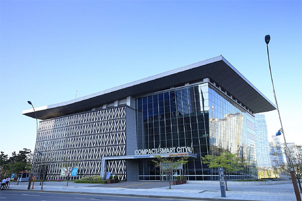 인천도시역사관