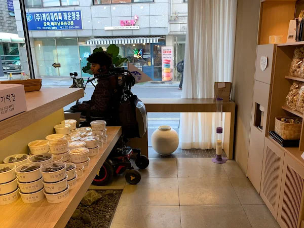 마포구 경기떡집 내부 인테리어