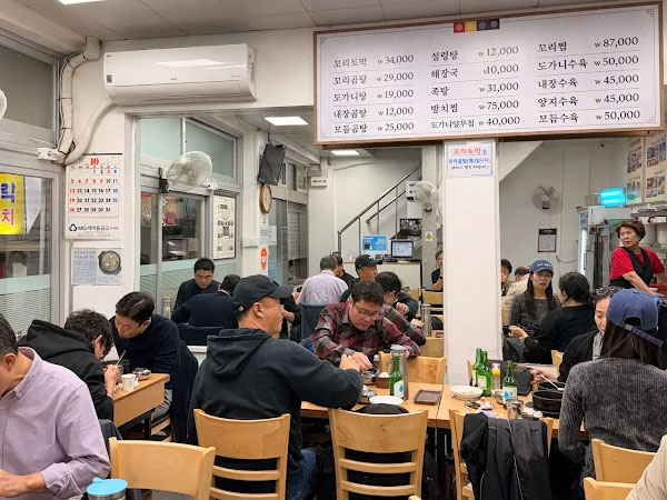 중구 진주집 내부 인테리어