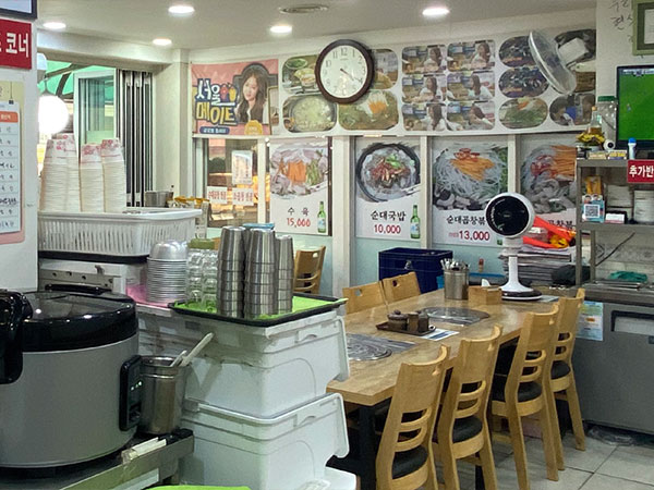 수원시 팔달구 호남순대 내부 인테리어