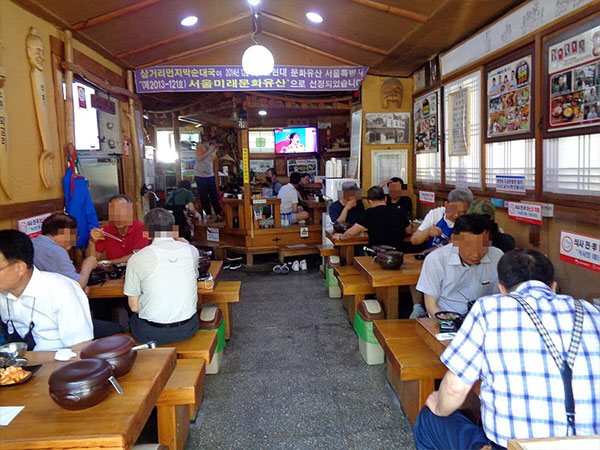 영등포구 삼거리먼지막순대국 내부 인테리어