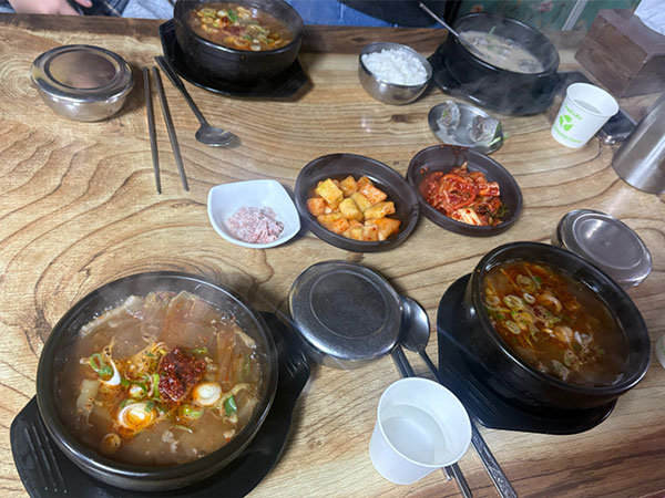 동해시 두꺼비국밥집 대표 음식