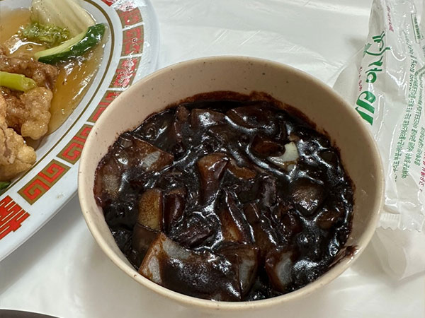 삼척시 쌍용각 대표 음식