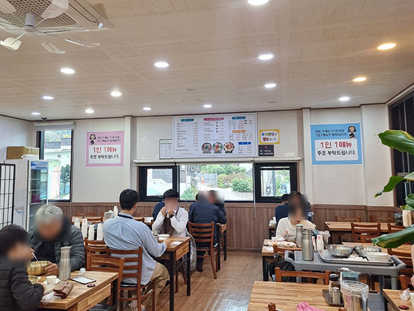 춘천시 만천만두국(구 만천막국수) 내부 인테리어