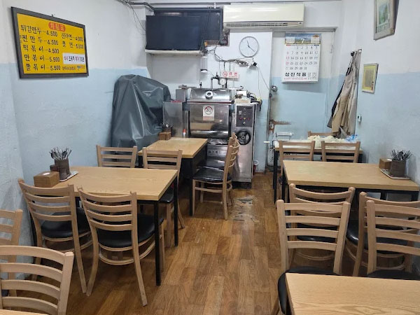 춘천시 팬더하우스 내부 인테리어