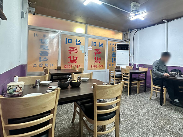 청주시 청원구 삼미족발 내부 인테리어