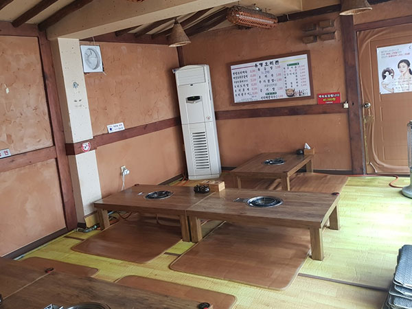 청주시 서원구 유명오리촌 내부 인테리어