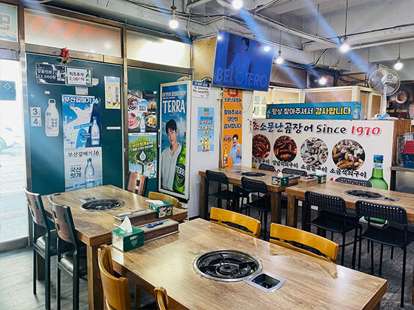 동래구 원조소문난산곰장어 내부 인테리어