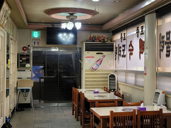 동구 평양숨두부집 내부 인테리어