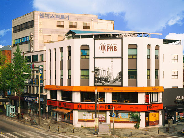 PNB 풍년제과 본점