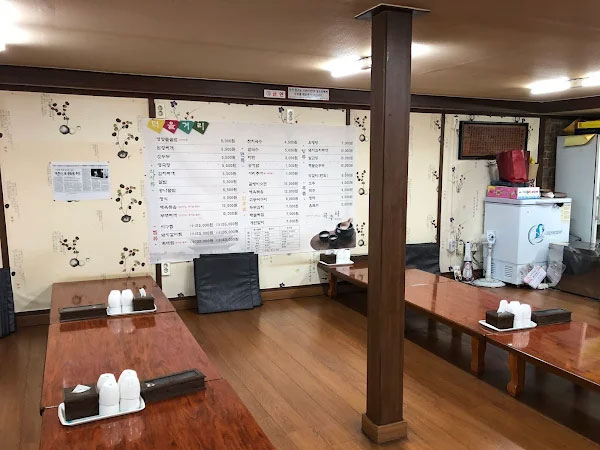 중구 곡주사 내부 인테리어