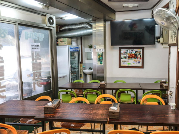 북구 정화네하우스 내부 인테리어