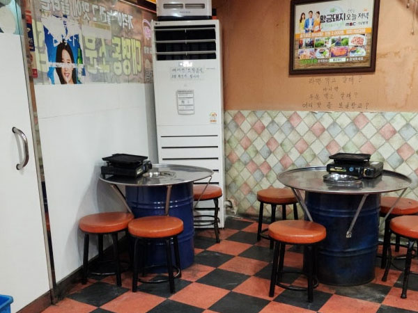 남구 황금돼지 내부 인테리어