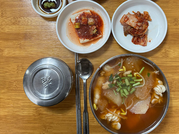 남구 청학식당 대표 음식