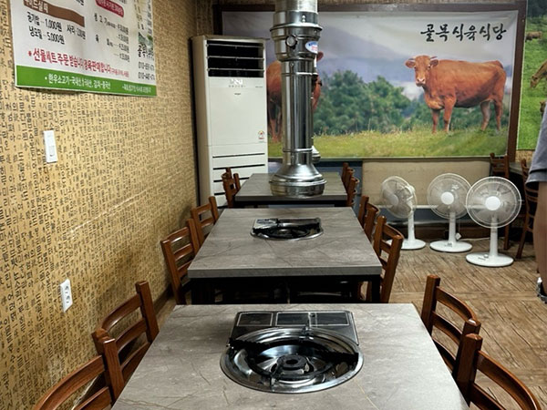 서구 골목식육식당 내부 인테리어