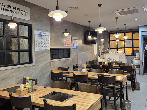 중구 송림식당 내부 인테리어