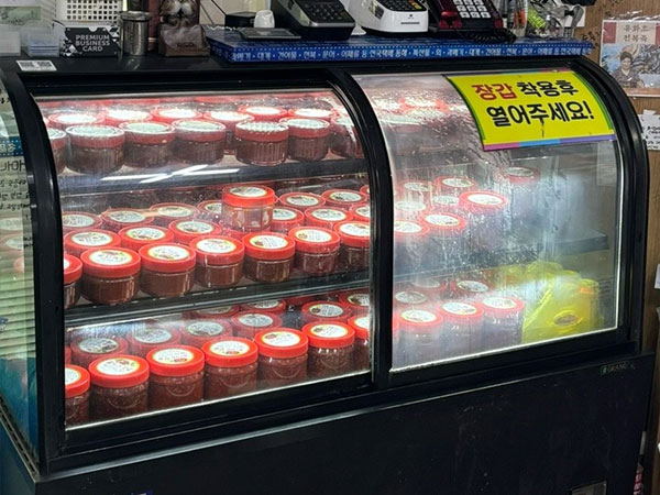 포항시 북구 유화초전복죽 포장 상품