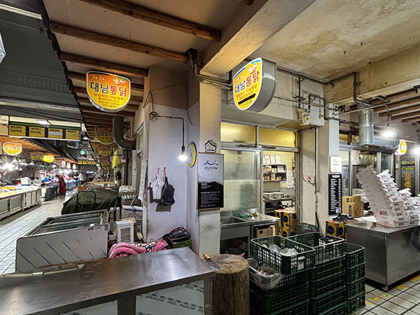 경주시 대남통닭 전경