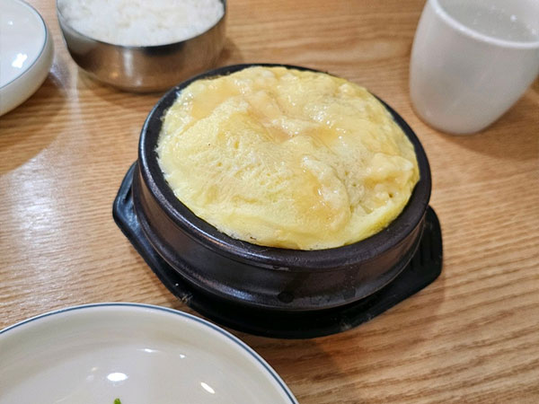 연아식당 계란찜