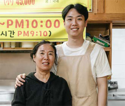 이조칼국수 대표