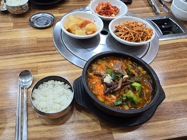 박가네집 육개장