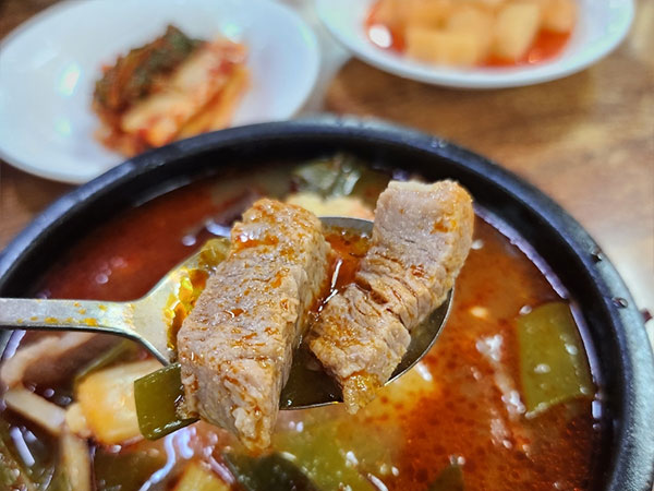 국일따로국밥 특따로국밥