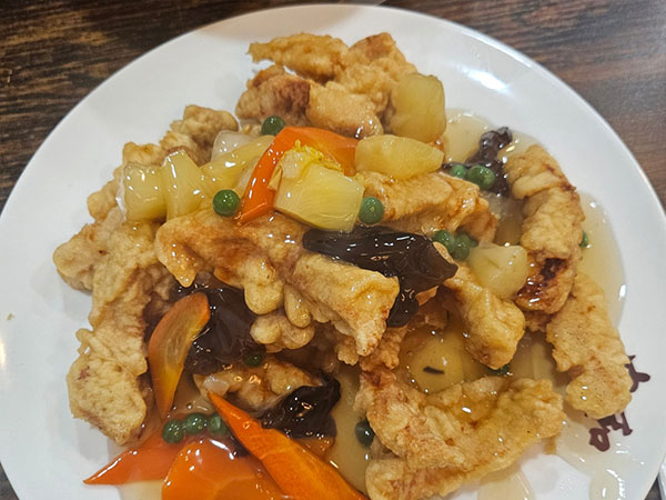 중화반점 탕수육