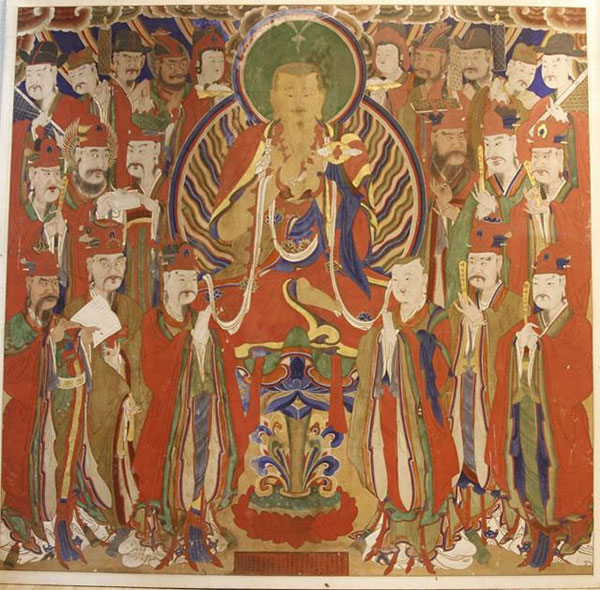 약수사 지장시왕도 (藥水寺 地藏十王圖)