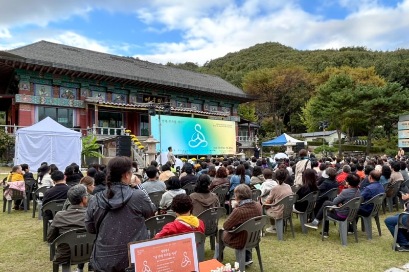 금강정사 (金剛精寺)
