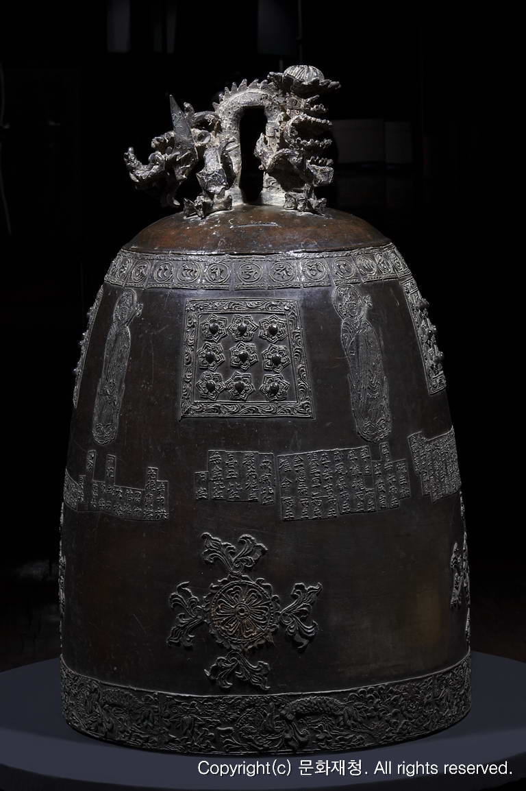 사인비구 제작 동종-문경 김룡사 동종 (思印比丘製作 銅鍾-聞慶 金龍寺 銅鍾)