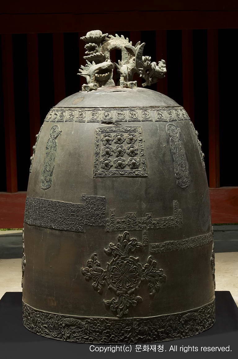 사인비구 제작 동종-홍천 수타사 동종 (思印比丘製作 銅鍾-洪川 壽陀寺 銅鍾)