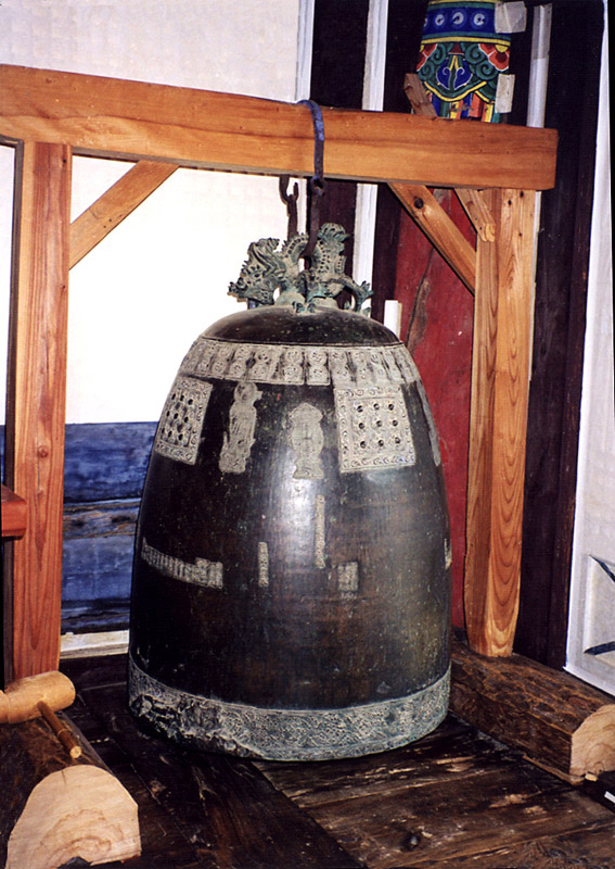 사인비구 제작 동종-안성 청룡사 동종 (思印比丘製作 銅鍾-安城 靑龍寺 銅鍾)