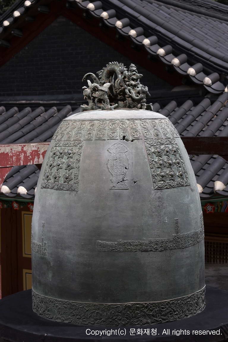 사인비구 제작 동종-서울 화계사 동종 (思印比丘製作 銅鍾-서울 華溪寺 銅鍾)