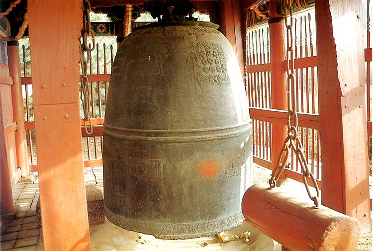 사인비구 제작 동종-강화 동종 (思印比丘製作 銅鍾-江華 銅鍾)