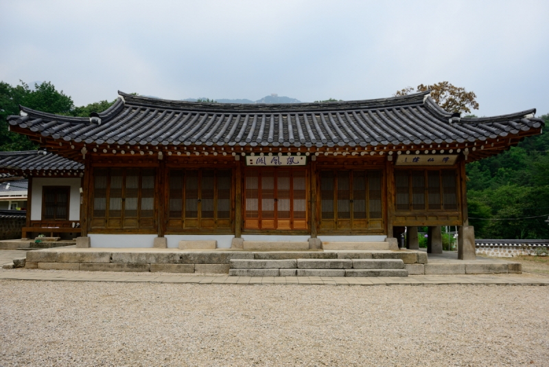 봉황각 (鳳凰閣)