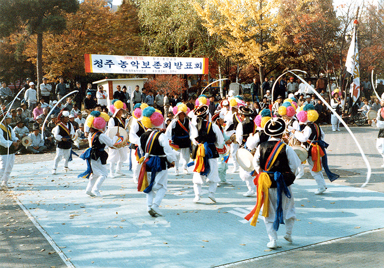 청주 농악 (淸州 農樂)