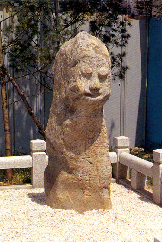 법동석장승 (法洞石長牲)