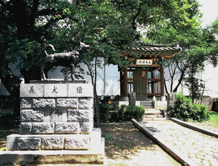 의견비 (義犬碑)