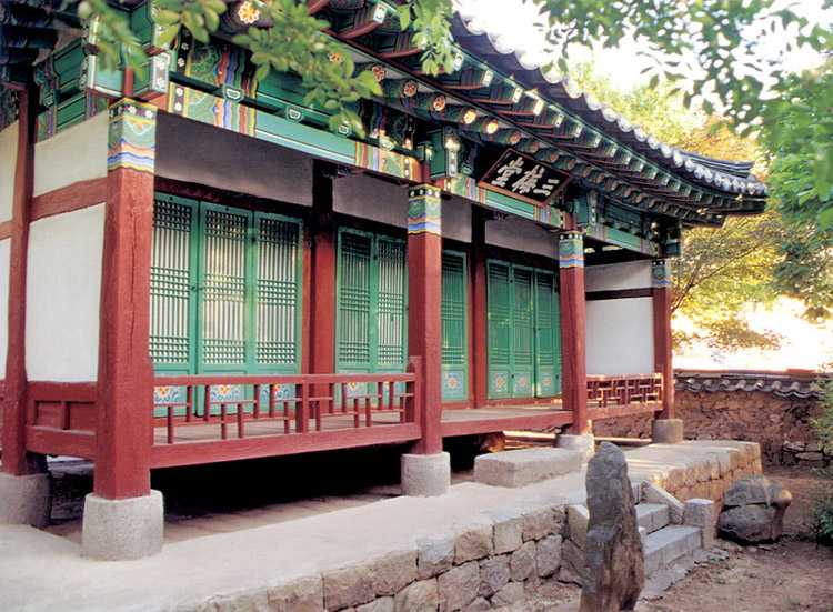삼매당 (三梅堂)