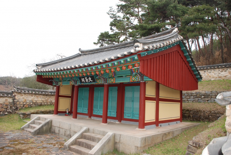 금남 문절사 (錦南 文節祠)