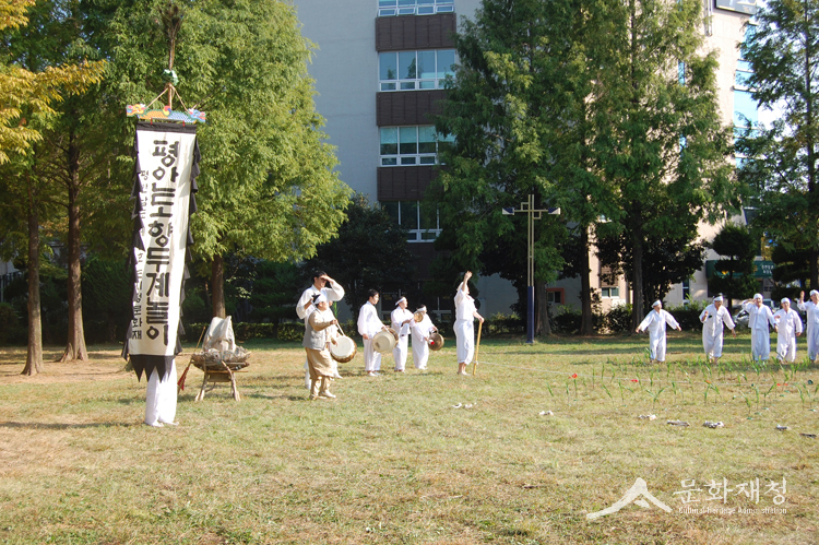 평안도 향두계놀이